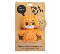 Игрушка мягконабивная (Рысь Тайга)