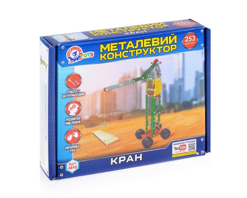 Конструктор металлический "Кран"