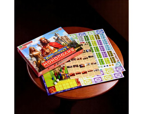 Настольная игра «Королевская монополия»