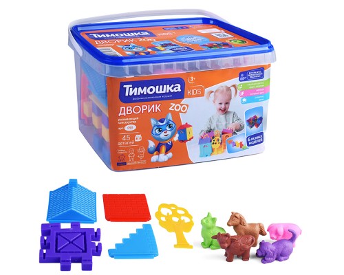 Конструктор "Дворик ZOO" - 45 деталей