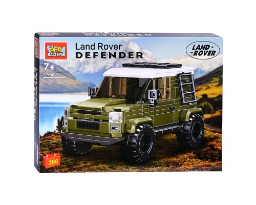 Конструктор Range rover "Defender" 266 дет.