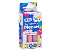 Мелки для рисования