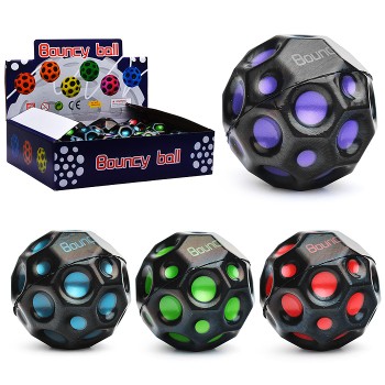 Мяч детский "Moon ball" в коробке