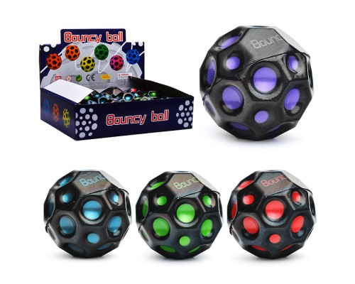 Мяч детский "Moon ball" в коробке