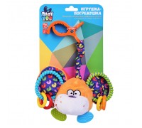 Мягкая игрушка с прищепкой "Обезьянка" 12 см.