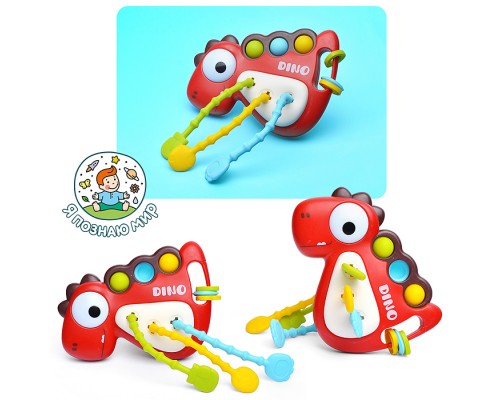 Игрушка развивающая "Динозаврик" в коробке
