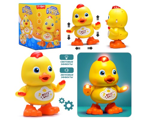 Развивающая игрушка RS-5166 "Утенок" в коробке