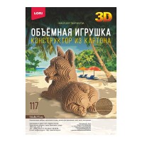 Конструктор из картона. Объёмная игрушка "Корги"