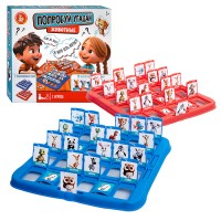 Игрушка "Попробуй угадай. Животные" Active time
