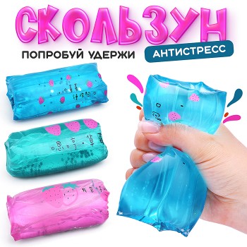 Игрушка -антистресс "Жмялка с ягодками"