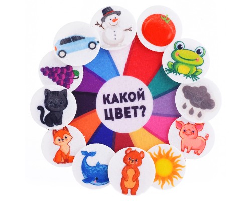 Какой цвет фетр