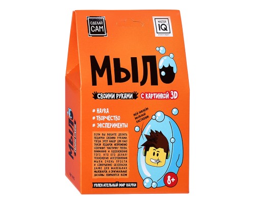 Мыло "Роблокс"