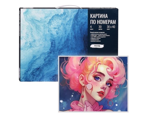 Картина по номерам. Холст на подрамнике "Девушка в розовом" 30х40