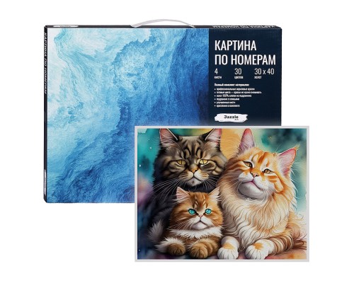 Картина по номерам 30х40 "Кошачье семейство" Холст на подрамнике