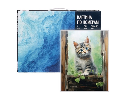 Картина по номерам. Холст на подрамнике "Портрет в деревенском стиле" 30х40