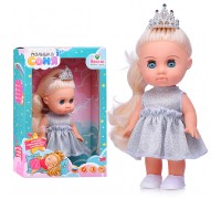 Кукла Малышка Соня праздничная 2