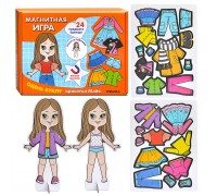 Магнитная игра. Одень куклу. Красотка Майя