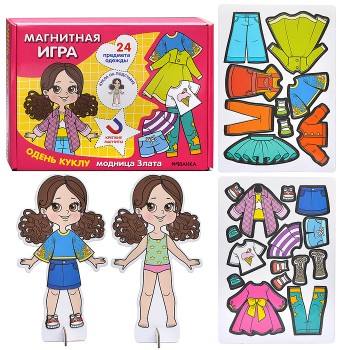 Магнитная игра. Одень куклу. Модница Злата