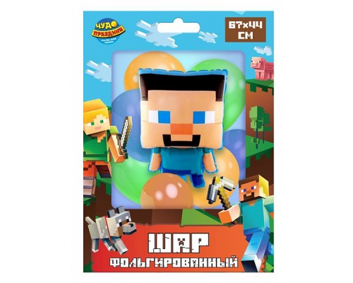 Шар фольгированная фигура "Майнкрафт" 67*44 см.