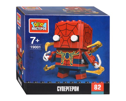 Конструктор сборная фигурка "Супергерои" 82 дет.