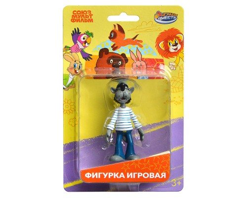 Фигурка Союзмультфильм, Волк, блистер