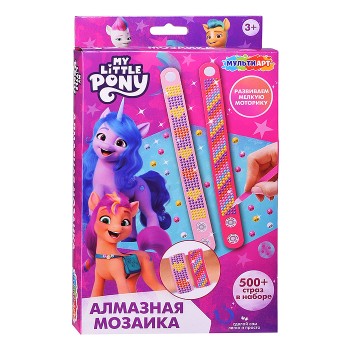 Браслеты алмазной мозаикой 2 шт, "My little pony"