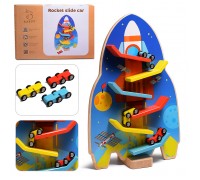 Трек "Ракета"