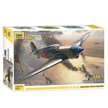 Советский истребитель Як-1