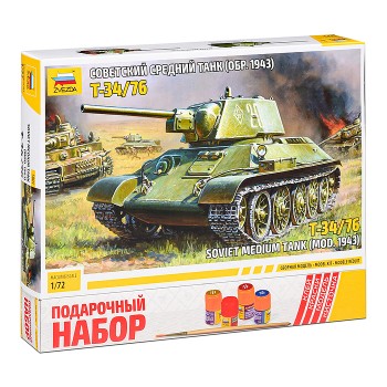 Советский средний танк Т-34/76 обр. 1943
