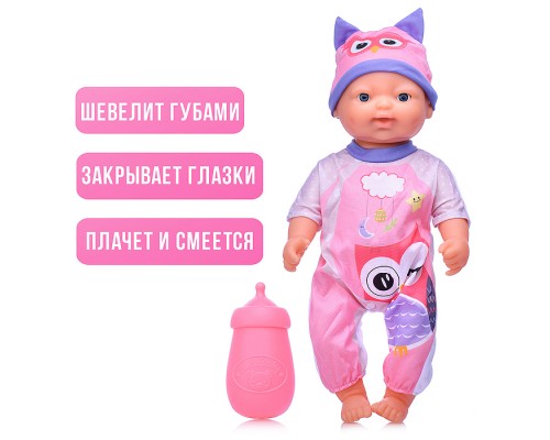 Пупс с аксессуарами "Анжелика" в пакете