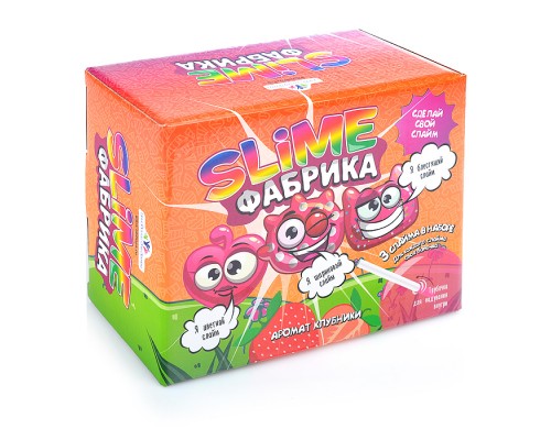 Набор для опытов и экспериментов "Юный химик", "Слайм фабрика" "Клубника"