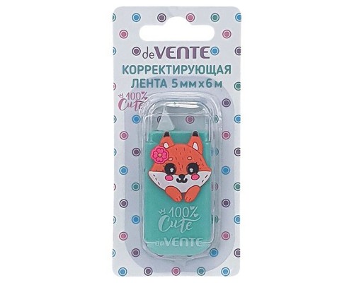 Корректирующая лента "100% Cute. Fox" 5 ммx06 м, бирюзовый непрозрачный корпус, фронтальный аппликатор, в картонном блистере