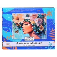 Алмазная мозаика на подрамнике 40*50 см (полная выкладка). Девушка в синих цветах.