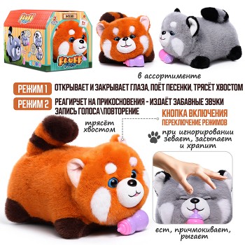 Панда "Пит"  (глазки двигаются, поёт и пьёт молоко) в коробке