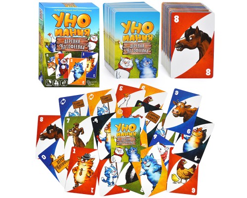 Игра карточная "Уномания. Деревня Котофеевка"