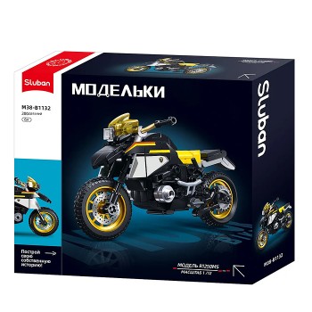 Конструктор "Мотоцикл" желтый (200 дет.) в коробке