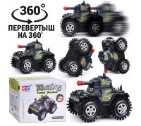 Машина-перевертыш "Боевая атака" в коробке