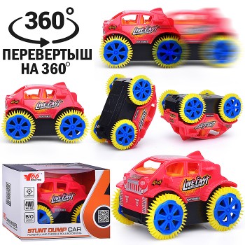 Машина-перевертыш "Силач №2" в коробке
