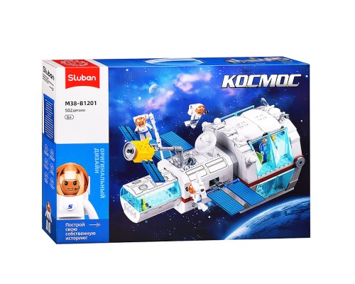 Конструктор "Космос" (502 дет.)