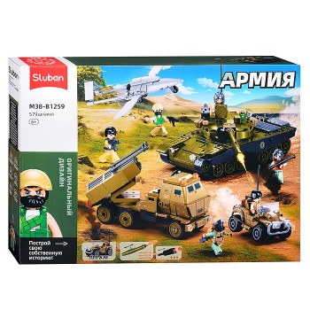 Конструктор "Военная миссия" (557 дет.)