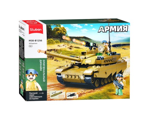 Конструктор "Боевой танк" (314 дет.) в коробке