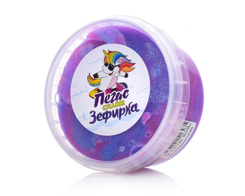 Слайм Зефирка, 200 гр., два цвета: синий и ежевика