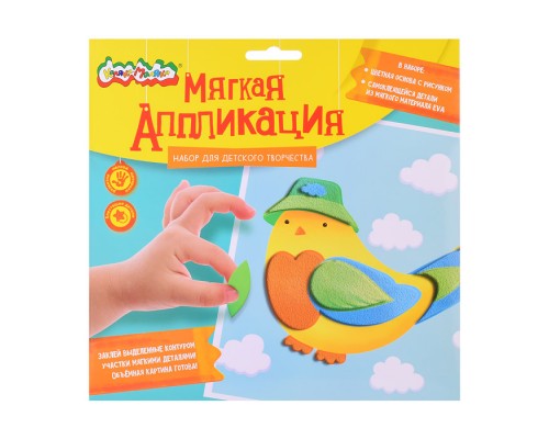 Аппликация мягкая ЭВА "Птичка" 20х20см.