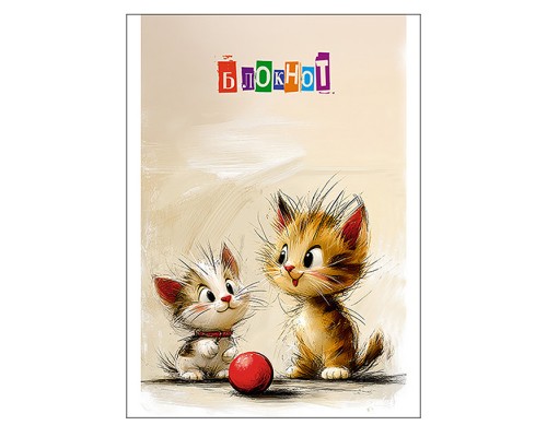Блокнот 16л. клетка А6 "Котята"