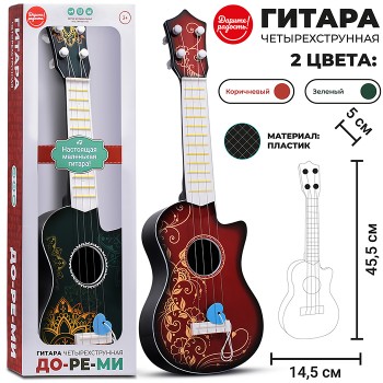Гитара "До-ре-ми" в коробке