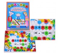 Мозаика  Азбука-Математика