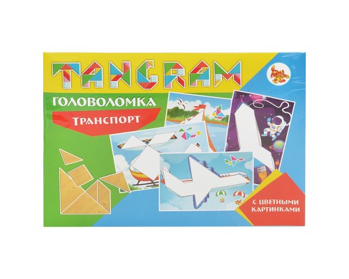 Головоломка "Танграм "Транспорт" (конверт)