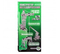 Конструктор "Краны"