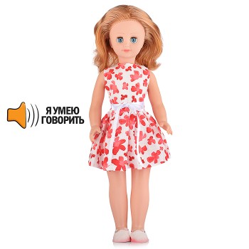 Кукла Стелла 19 озвуч.