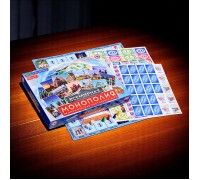 Настольная игра "Всемирная монополия"